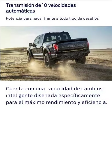 transmision